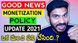 YouTube Monetization Policy 2021 | YouTube Update 2021 | Youtube Latest Update Features 