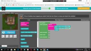 Minecraft час кода - прохождения 1-12