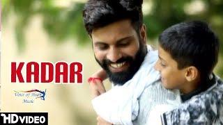 KADAR | Sandeep Haryanvi |  Haryanvi songs Haryanavi 2017 | VOHM