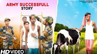 Indian Army Successful Story || Army Motivational Short Films || Dooars Films Vlog