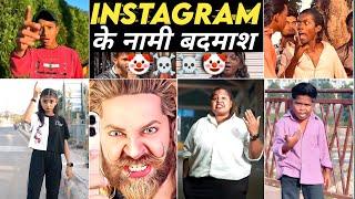 Cringe Indian Social Media Videos Roast | Instagram Reels Videos Reaction | VIKASH CHOUDHARY