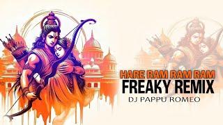 HARE RAM HARE  RAM RAM  RAM HARE HARE (FREAKY REMIX) DJ PAPPU ROMEO