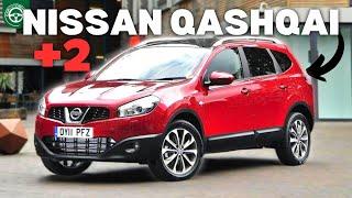 Nissan Qashqai +2 2009-2014 |  IN-DEPTH Review