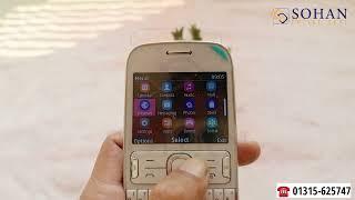 Nokia Asha 302 Price and Unboxing Review In Bangladesh #nokiaasha302 #nokia302