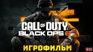 Call of Duty Black Ops 6. Игрофильм + все катсцены. 4К