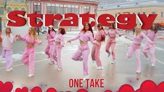 [KPOP IN PUBLIC | ONE TAKE] TWICE (트와이스) - Strategy | Dance Cover by WOTS | UKRAINE