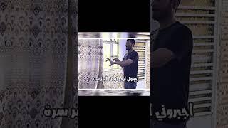 مهدي زناد حربكة