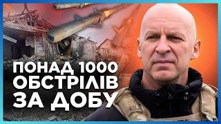 ШОК! На Константиновку сбросили 108 АВИАБОМБ! Покровск остался БЕЗ КОММУНИКАЦИЙ / ФИЛАШКИН