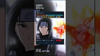 ITACHI DIES  IN SASUKE'S CHIDORI... JUST SAVE NARUTO... #naruto #itachi #sasuke #animeshorts
