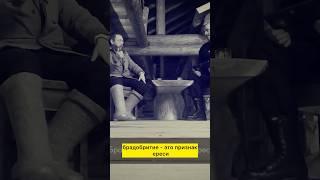 «Богатейшие люди почти все дебилы, но есть немного очень умных» (с) Герман Стерлигов