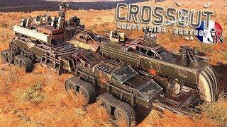 FULL CARRIED FUSION 4 PLAYERS  - CROSSOUT