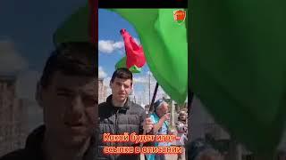 НАТО хочет войны, что будет по итогу?