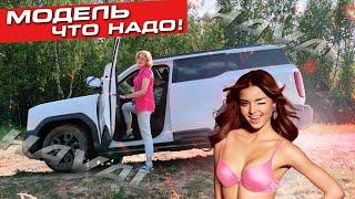 НОВЕЙШИЙ конкурент JOLION | Обзор Haval H3