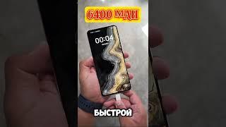 Oppo K12 Plus - Первое знакомство с прокаченной версией обновленного ХИТА из поднебесной  #shorts