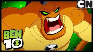 Ben Jumps Into The Pit! | Bottomless Ben | Ben 10 | Cartoon Network