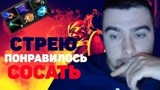 СТРЕЙ ИГРАЕТ НА ЕМБЕРЕ//СТРЕЮ ПОНРАВИЛОСЬ СОСАТЬ