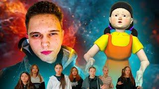 ИГРА В КАЛЬМАРА 2 и ГАРЕМ НИКИТЫ!! Крутые детки Cool Kids