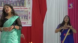 Informal Program || Cardinal Int'l Boarding High School || Welcome & Felicitation Program