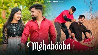 Mehabooba Song | KGF Chapter 2 | Devraj  | Kavya | Sad Love Story | Sad Song 2022