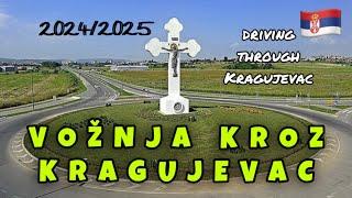 Vožnja kolima kroz Kragujevac 2024/2025