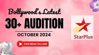 30+ Latest Bollywood Film/TV Audition | Casting Calls 2024 | Acting Audition October 2024