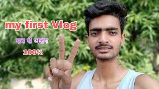 my first Vlog@bablu bana vlog