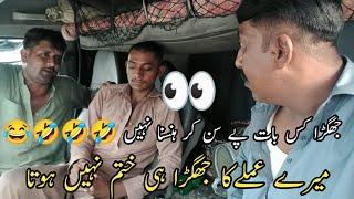 truck  Pakistan