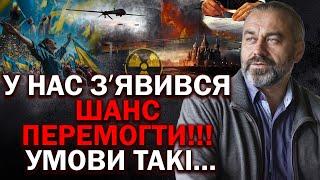 МИ ТАК ЧЕКАЛИ НА ЦЕ ПРОРОЦТВО! ЧАС НАСТАВ! ЯК І КОЛИ УКРАЇНА ЗУПИНИТЬ ВІЙНУ!? - АЛАКХ НІРАНЖАН