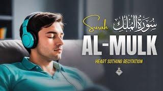 Calming Recitation of Surah Al Mulk سورة الملك | Heart touching voice | Al-Taqwa TV