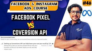 Facebook Conversions API Vs. Pixel: Which Is Best For Your Marketing?