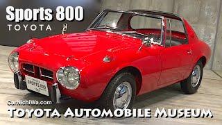 1965 Toyota Sports 800 | Toyota Automobile Museum Japan | CarNichiWa.com