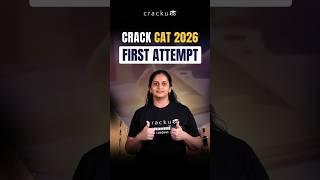  Starting Your CAT 2026 Prep?