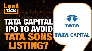 Tata Sons Set To Launch Tata Capital IPO