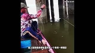 老漁民憑藉一條漁線一枚魚鉤就能釣起巨物#釣魚