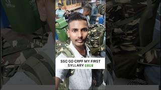 My First Salary ️|| SSC GD CRPF Training time Salary #sscgd #crpf #firstsalary #shorts