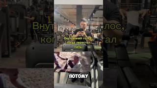 Не пью алкоголь 1,5 года #юмор #gym #gymlife #gymmotivation #пьяные #алкоголь