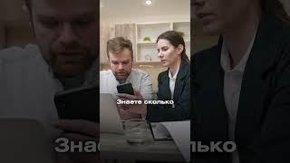 Банк разбогатеет на вашей ипотеке, а вы...