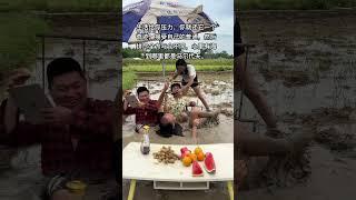 快乐的生活#农村大志