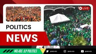 JLP Politics News  Jamaica Politics 4