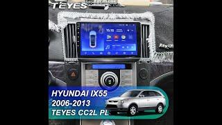 TEYES CC2L Plus для Hyundai ix55. Обзор установки магнитолы