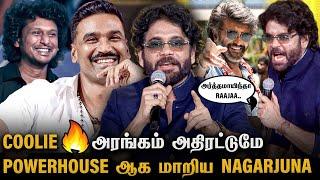 COOLIE HYPE  Nagarjuna Mass Speech | Kuberaa Audio Launch | Dhanush | Rajini | Lokesh Kanagaraj