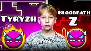 ОТДЫХАЮ ОТ СЛОЖНЫХ ДЕМОНОВ | Tyryzh, Bloodbath Z | Geometry Dash