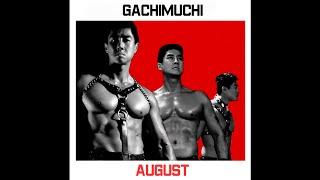 Gachimuchi - August | Gachi Remix