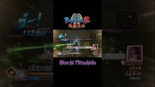 Basara 2 Heroes - Ultimate Basara Part 5