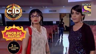 CID Inspectors बानी Make-Up Co-Ordinator | Full Episode | CID | Anokhe Avatar