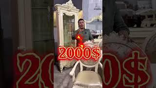 РЕКОМЕНДАЦИИ ДЛЯ ВАС