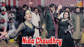 Har Dard Ki Dawa Hai Nida Chaudhry  Bollywood Dance Performance TA Studio 2025