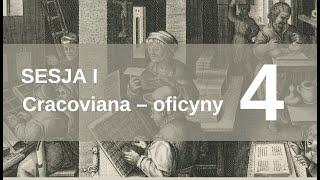 mgr Leszek J. Sibila - Artefakty po Drukarni „W.L. Anczyca” w zbiorach Muzeum Krakowa