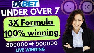 3 time (under over and equal formula) new trick for 1xbet under and over 7 | 100% confirm winning