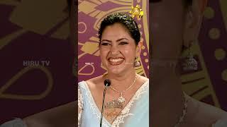අක්කලාට ආදරය කරන මල්ලිලා වෙනුවෙන්  | හිරු අවුරුදු කුමරා කුමරිය 2024  #shorts